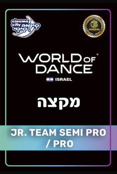World Of Dance 2025- JR. Team semi pro/p